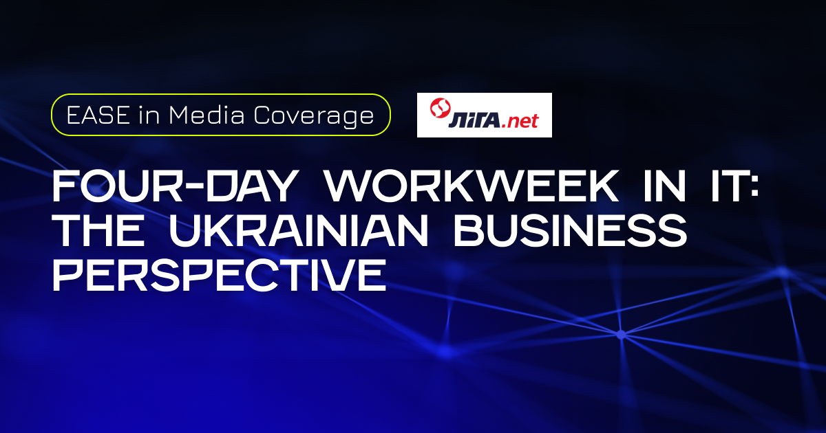 Four_Day_Workweek_in_IT_The_Ukrainian_Business_Perspective_png