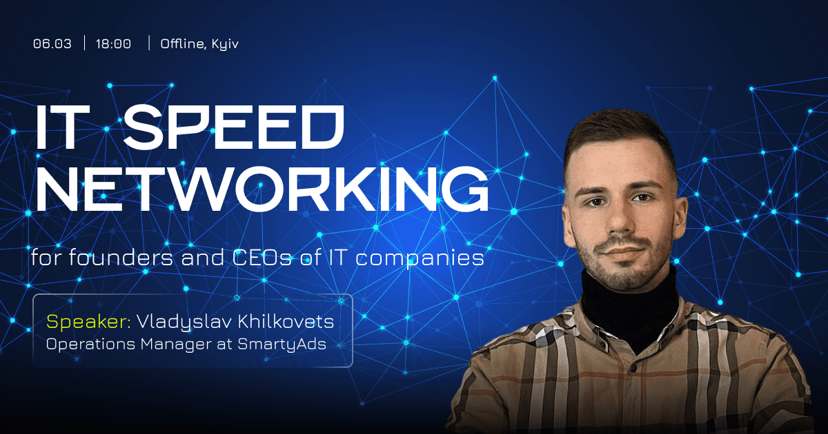 IT Speed Networking2 (5)